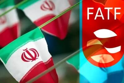 جزئیاتی از مکاتبه ایران با رئیس FATF درباره مواضع اخیر دولت ترامپ