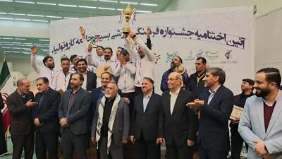 تیم فوتسال کارگری پگاه فارس قهرمان کشور شد