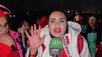 گلایه بانوان هوادار پرسپولیس از نمایش این تیم مقابل النصر