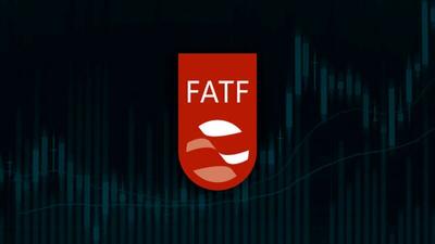 پول زور به خاطر نبود FATF می‌پردازیم