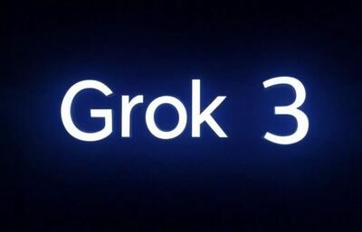 ایلان ماسک از Grok 3، هوشمندترین هوش مصنوعی، رونمایی کرد