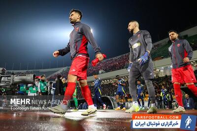 AFC: سرنوشت پرسپولیس دست خودش نیست - پارس فوتبال