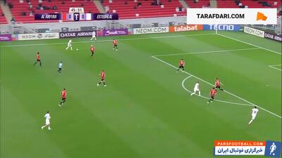 گل محمدرضا آزادی به الریان (الریان 0-1 استقلال) - پارس فوتبال