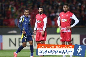 فاجعه؛ مثل پرسپولیس مقابل النصر! - پارس فوتبال