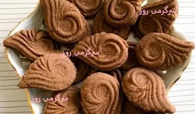 طرز تهیه شیرینی نسکافه‌ای برای عید نوروز