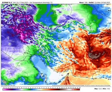 سرمای واقعی زمستان در اسفند ماه