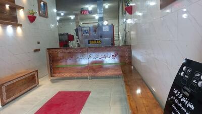 طعمی با فناوری مدرن در دل محرومیت‌ها