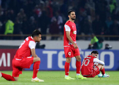 پیر شدی پرسپولیس!