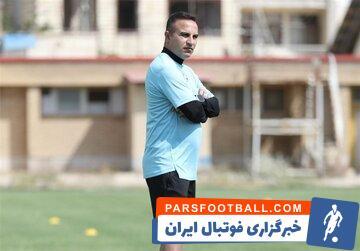 عکس | پیام تبریک یک پرسپولیسی به استقلال - پارس فوتبال