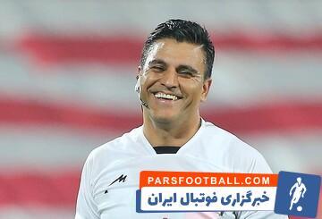 یک داور در باشگاه پرسپولیس مدیر شد - پارس فوتبال