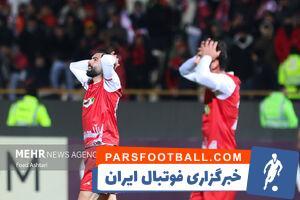 پرسپولیس ترسو بازی کرد و حذف شد/ دورسون را آوردند چون برای بعضی‌ها سود مالی داشت - پارس فوتبال