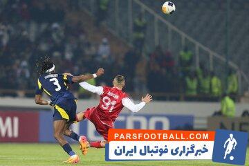 پرسپولیس می‌توانست النصر را شکست دهد؛ حیف که در آزادی… - پارس فوتبال