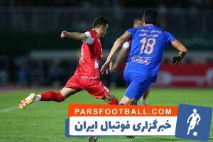 واکنش پرسپولیس به احتمال تعویق زمان دربی ۱۰۵ - پارس فوتبال