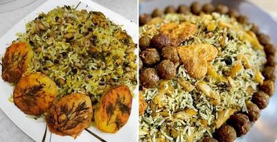 طرز تهیه لوبیا پلو شیرازی به روش اصیل / این غذای خوشمزه رو حتما امتحان کنید