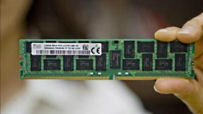 توقف تولید حافظه‌های DDR4 و DDR3