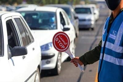 محدودیت‌های ترافیکی جاده‌های کشور یکم تا چهارم اسفند اعلام شد