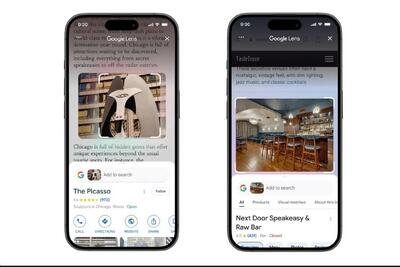 گوگل‌لنز به آیفون‌ها/ جست‌وجو از روی صفحه بدون نیاز به اسکرین‌شات