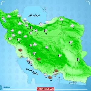 ورود سامانه بارشی همراه با کاهش شدید دما