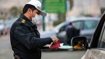 برخورد با تخلفات حادثه‌ساز و افزایش نرخ جریمه در نوروز