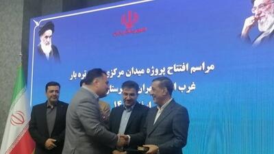 هیچ دولتی به تنهایی قادر به رفع مشکلات اقتصادی نیست