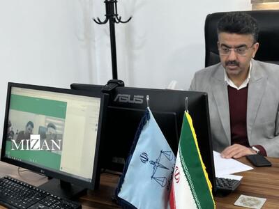 معاون فناوری رئیس کل دادگستری مازندران با زندانیان زندان بهشهر بصورت الکترونیک ملاقات کرد