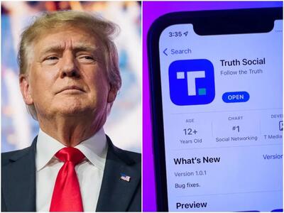 شبکه اجتماعی «تروثِ» ترامپ در سراسر اوکراین مسدود شد - پایگاه خبری مدارا
