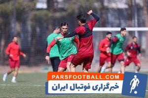 بازگشت دو بازیکن مصدوم به تمرینات گروهی پرسپولیس - پارس فوتبال