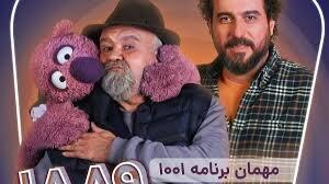 اکبر عبدی امشب مهمان برنامه محسن کیایی است