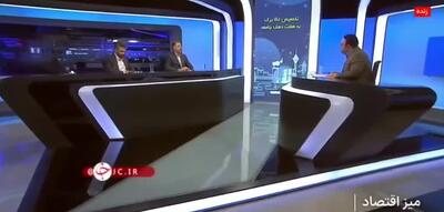 اظهارنظر یک نماینده مجلس درخصوص انتقال مبلغ کالابرگ