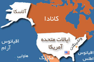 ماجرای تبدیل شدن کانادا به یکی از ایالت های آمریکا از کجا شروع شد؟