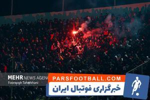 جریمه ۱۰ هزار دلاری پرسپولیس توسط AFC - پارس فوتبال