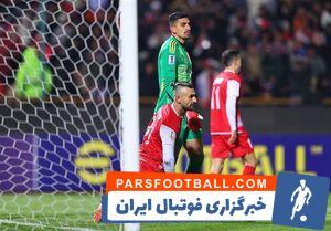 تجربه ناموفق پرسپولیس در آغاز تورنمنت‌های آسیایی - پارس فوتبال