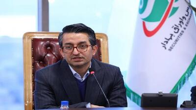 مکاتبه رئیس سازمان بورس با معاون دادستان برای اعلام نظر نهایی درباره مجمع ایران خودرو