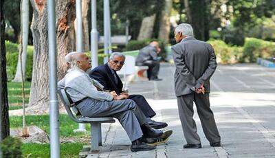 واریزی بزرگ برای بازنشستگان/ حساب این گروه ۳۵.۰۰۰.۰۰۰ تومان شارژ شد - تجارت‌نیوز