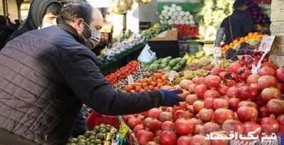 سیب زمینی ۱۵ درصد ارزان شد/موزگران شد