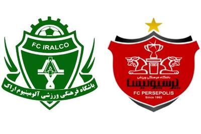 گزارش زنده / آلومینیوم اراک 0- پرسپولیس 0