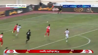 خلاصه دیدار پرسپولیس1- الومینیوم 1/ ببینید