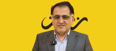 قیمت طلا و سکه امروز جهشی شد