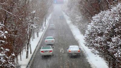 جدول پیش بینی هواشناسی تهران و دیگر استان‌ها امروز ۴ اسفند