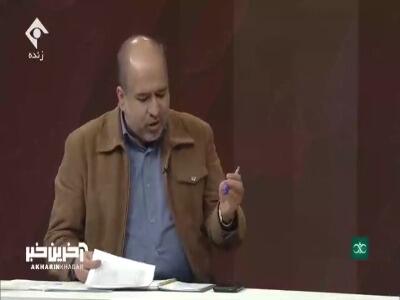 نماینده مجلس: با توجه به مستندهای ما سمندی که ۸۰۰ میلیون فروخته می‌شود باید زیر ۵۰۰ میلیون باشد!