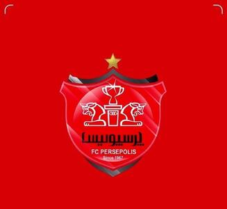 پرسپولیس با یک کاپیتان جدید برابر آلومینیوم