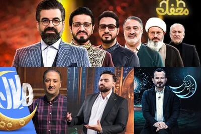 برنامه‌های ماه رمضان؛ از «زندگی پس از زندگی» تا بازگشت مرغ سحر!