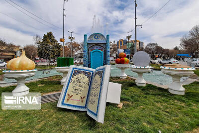 بجنورد با ۲۶ المان جدید به استقبال نوروز می‌رود