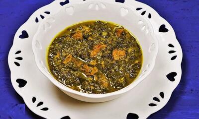 طرز تهیه خورش تره‌کوهی غذای سنتی کردستان