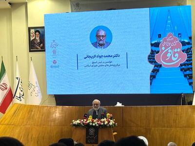 لاریجانی: نمایندگان مجلس در جهاد تبیین می‌توانند پرچمدار باشند