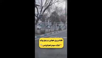 افتادن پل هوایی فلکه سوم تهرانپارس بر روی ماشین