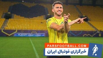 شوک به النصر قبل از بازی با استقلال - پارس فوتبال