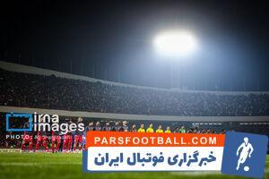 فدارسیون، استقلال و پرسپولیس را تضعیف کرد - پارس فوتبال