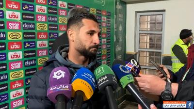 نوری: خیلی بهتر از پرسپولیس بودیم - پارس فوتبال