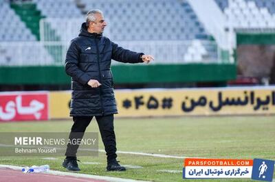 کارتال: وزش باد و غایبان زیاد نگذاشت پرسپولیس پیروز شود - پارس فوتبال